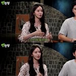 임윤아, <b>SM</b> 캐스팅 비화 "친구가 오디션 같이 보자고 해서 갔다가...