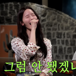 임윤아, 친구 따라 <b>SM</b> 연습생 됐다…“그럼 안 됐겠니?” 자신감...