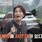 박경림, 랄랄 자기애 넘치는 하우스에 “이 정도면 건물주?” 의심...