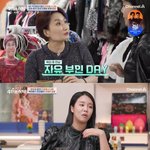 이은형X나비X랄랄과 ‘자유 부인 <b>데이</b>’..”조만간 키즈 펜션 잡아야”(종합)