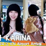 에스파 ‘카리나’, 스태프에게 캐릭터 가방 선물 받고~신이 난 ‘곰순이...