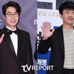 장혁진→이시언, 故 송영규 애도 "나중에 또 만나자" 비통