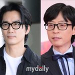 송승헌, 여친과 헤어진 이유에 유재석 따끔한 일침 "<b>역지사지</b>"