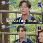 ‘<b>JMS</b> 탈교’ 강지섭, 왜 사이비였나..“女·술=경계 대상, 연예계...