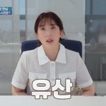 아픔 고백.."사람 만나기 싫어"(오은영 스테이)[별별<b>TV</b>]