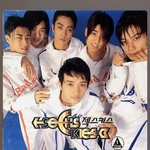 은지원 ㅈㄴ <b>미스테리</b>다