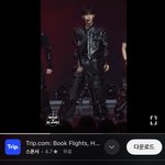 아니 <b>건우</b>옵 ㅈㄴ남자임 1나도 퀸스럽지않긔