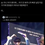 [댓글부탁해] 후한원 데뷔햇으면좋겟음