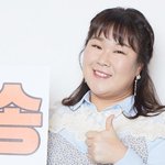 심했길래…"너무 더워 냉동 음식 안고 잤다" ('가보자<b>GO</b>')