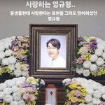 환하게 웃고 있는 故송영규…정태우 "사랑하는 형"