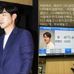 이종혁, 송영규 빈소 찾아 "허망, 세상이 그리 싫었소?" 추모