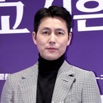 [단독] 배우 정우성, 여자친구와 혼인신고 마쳤다