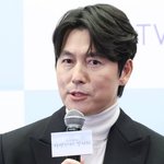 정우성 측 “개인 사적인 부분…과도한 추측 자제 부탁” 혼인신고설...