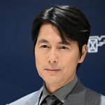 인정' 정우성 측 "혼인신고? <b>개인사</b>…과도한 관심 자제 부탁"...