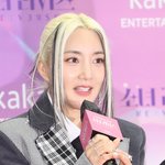 바다, 허위 광고 의혹 사과 "혼란 드려 죄송…신중하지 못했다"