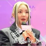 [공식] 바다, 허위 광고 의혹 사과…"매우 부끄럽게 생각한다"...