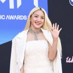 <b>바다</b>, '허위광고' 논란 사과 "너무 부끄러워, 실망 드려 진심으로...