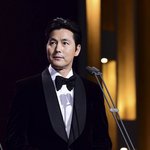 연인과 혼인신고 마쳤다..소속사 "사생활 <b>영역</b>" [스타이슈]