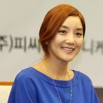 <b>바다</b>, 화장품 허위 광고 논란 사과 “매우 부끄럽게 생각한다”