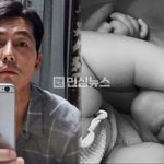 정우성, 문가비와 혼외자 친아들 인정 후…일반인 여성과 혼인신고...