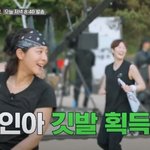 설인아, ‘무쇠소녀단2’ 촬영 중 병원 <b>이송</b>…제작진 “회복 중”