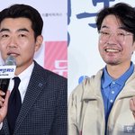 이종혁, 故 송영규 빈소 찾아 "세상 그리 싫었소"…연예계 추모...