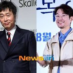 이재용 故 송영규 <b>비보</b>에 “가장으로서 삶의 무게 공감돼 마음 아파”...