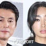 유부남 된 정우성, '문가비 혼외자' 양육비…月 220만원 수준