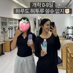 ‘최동석과 이혼’ 박지윤 딸, 170cm+의대 지망생 “자식<b>농사</b>...