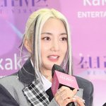 바다, 허위 광고 자필 사과 “<b>대본</b>대로 촬영…신중하지 못했다”