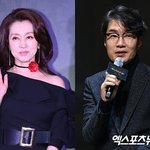 문희경, 故 송영규 애도 "아까운 후배를 보냈다…이제 편히 쉬어"