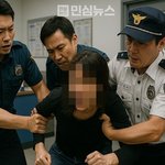 영등포경찰서 민원실서 30대 여성 흉기 <b>난동</b>…경찰 3명 부상