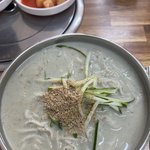 <b>점심</b>