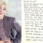 <b>S.E.S</b>. 바다가 유튜브 사망여우가 폭로해서 허위광고 인정하고...