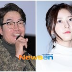 김새론→송영규 비극에 <b>외신</b>도 주목 “韓 연예계 정신건강 논의해야”