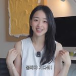 ‘9세 연상 금융맨’ 손<b>연재</b>, 확고한 둘째 출산 계획 “내년쯤”