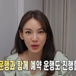 택시기사 변신 대박났다 “사전예약제 운영, 소득 기부”(<b>원더</b>가은)