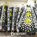 [T포토] 배우 송영규 별세