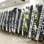 [T포토] 故 송영규 빈소를 채운 화환