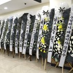 [<b>ET</b>포토] 고인이 된 배우 송영규