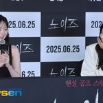 이선빈, 이광수 질투할 예쁜 동생 <b>콜렉터</b> “보석 한수아 1분만 섭외”...