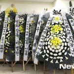 故 송영규, 부디 좋은곳으로...[포토엔<b>HD</b>]