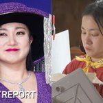 '나혼산' 미장 두고 갑론을박…"존경스럽다 <b>vs</b> 노동 소비 불편"