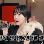 <b>낸시</b>랭, '사기결혼 피해' 후 이상형 변화→재혼 결심.."'새신부'...