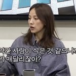 <b>무던</b>한 사람과 예민한 사람이 결혼했을 때