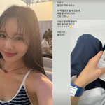 [댓글부탁해] '박성광' 이솔이, 여성암 후유증 고백 "<b>혈관</b> 거의...