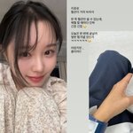 아내’ 이솔이, 항암 치료 후유증…“혈관 거의 녹아 <b>채혈</b> 긴장돼”