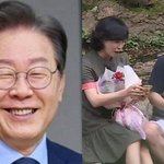 [댓글부탁해] 이재명김혜경 대통령 부부, 결혼생활 어땠나…8년 전...