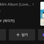 [엔터톡] 나만 알고 싶었던 여름 날씨에 드라이브 하면서 듣기 좋은...