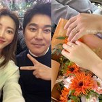 임창정서하얀, 결혼반지 첫 공개 "9년차 부부 금반지"